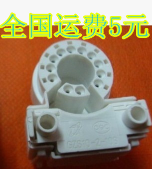 显示器管座 GZS10-2-106 双聚焦管座 质量保证