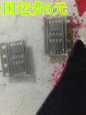 SD46520 46520 PWM控制转换器 正宗原装 质量保证