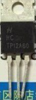 可控硅 【铁头】TP12A60 双向可控硅 TO-220 质量保证