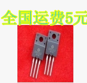 D5023 2SD5023 等彩电用小体积行管