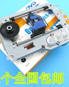 移动E/DVD带34架 -313AAA激光头 KHS-313A KHM-313AAA khs 光头