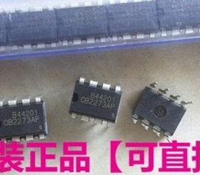全新原装 OB2273AP 液晶电源管理芯片直插8脚 DIP8 质量保证