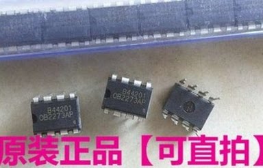 全新原装 OB2273AP 液晶电源管理芯片直插8脚 DIP8 质量保证
