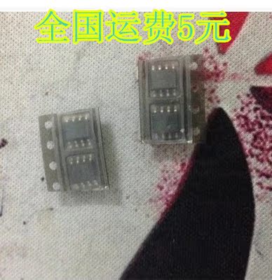 贴片 UCC2809D-1 UCC2809 侧控制器IC芯片 SOP-8
