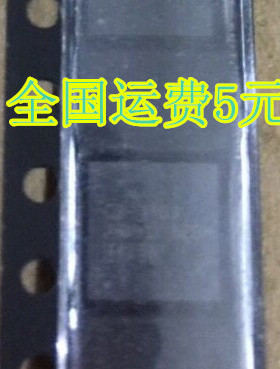 CS11103 液晶电视芯片 QFN封装