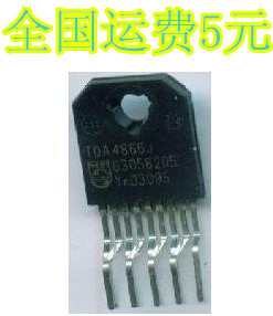 TDA4866J 场扫描集成 质量保证