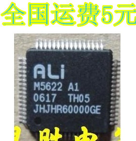 全新原装 M5622A1 M5622-A1 USB芯片