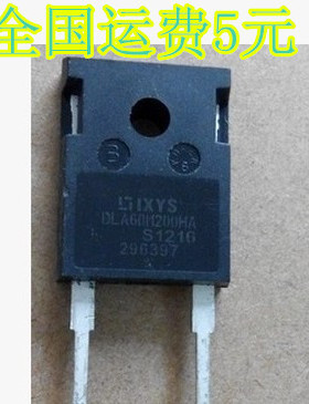进口拆机 DLA60I1200HA 快恢复整流二极管60A1200V