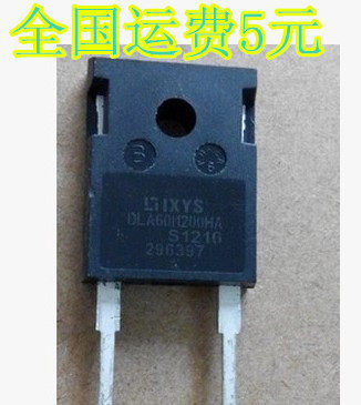 进口拆机 DLA60I1200HA 快恢复整流二极管60A1200V