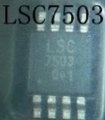 全新原装 液晶电源芯片 LSC7503 LSP7503MSAE 质量保证