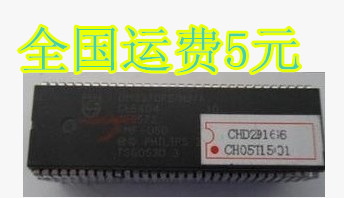 全新 CHD29166 CH05T1501 OM8370PS/N3/A质量保证 电子元器件市场 集成电路（IC） 原图主图