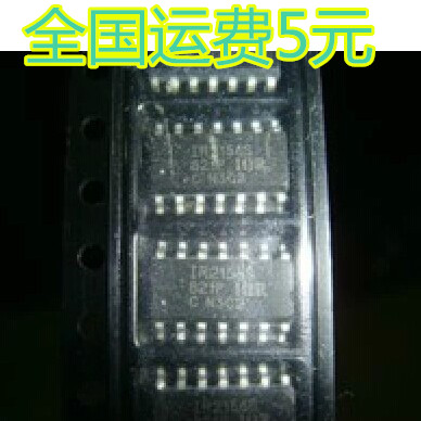 IR2156 IR2156S IR2156PBF SOP-14 电源驱动 质量保证