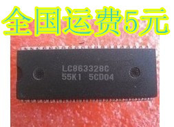 超级芯片 LC863328C-55K1 集成电路