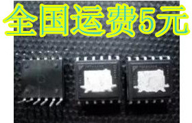 TOP271VG TOP271封装EDIP-12 可直拍