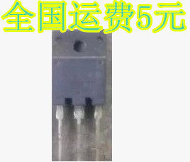 原装进口拆机 液晶行管 2SC5298 C5298质量保证