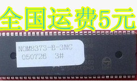 全新OM8373PS/N3/2(NOM8373-B-11AG )