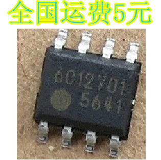 FA5641 5641  原装液晶电源芯片