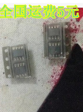 AO4838 贴片 SOP-8 MOS场效应管 双N沟道