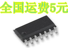 贴片集成电路TC74HC04AF 74HC04A SOP-14 中体5.2MM 质量保证