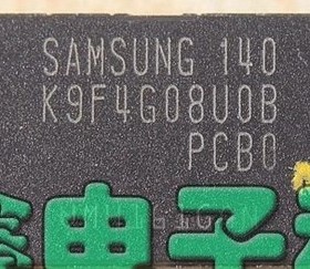 原装 K9F4G08UOB-PCBO K9F4G08U0B-PCB0闪存芯片 质量保证