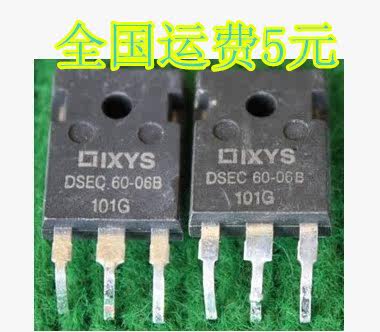 拆机DSEC60-06A DSEC60-06B DSEK60-06A快恢复整流