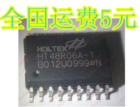 HT48R06A-1 HT48R06 全新原装 SOP-18封装