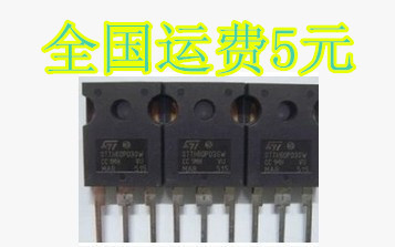 原装进口拆机 STTH3002C STTH30W02CW 30A200V