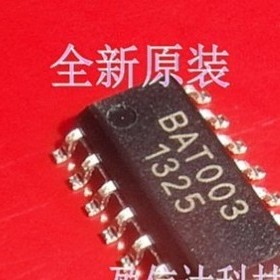 全新原装现货BAT003 液晶电源芯片【直拍】质量保证