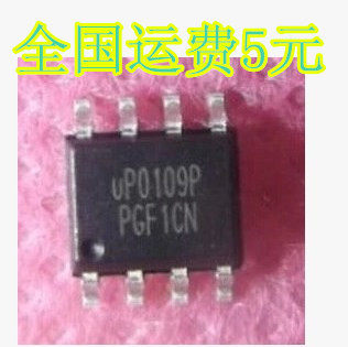 UP0109P 电源管理芯片 SOP-8质量保证