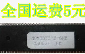 全新现货 OM8373PS/N3/2 （NOM8373-B-6NE）