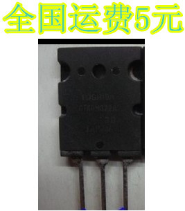 原装拆机 GT60M323 IGBT管大功率 60A900V