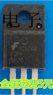 原装拆机 FQPF5P20 5P20 测量好发货