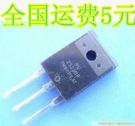 原装进口拆机 BU2520AF 测试好发货 质量保证