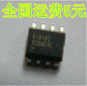 液晶主板电源芯片 RT8105 RT8105GS RT8105PS质量保证