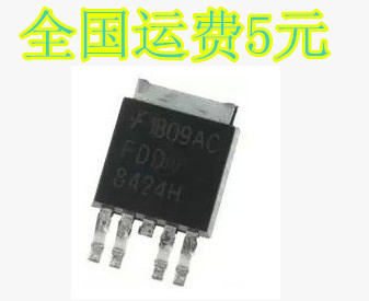 原装 FDD8424H 8424H TO252-4 场效应MOS管