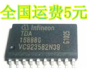 PFC与PWM组合控制芯片TDA16888G TDA16888 SOP贴片 质量保证