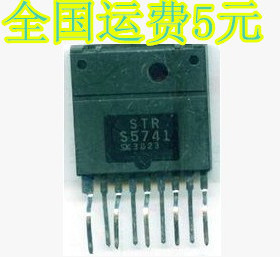 STRS5741 STR-S5741 电源模块 质量保证