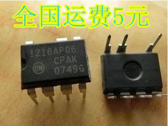 液晶电源芯片 P1216AP06 NCP1216AP06 1216AP06质量保证