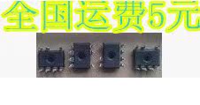 ICE3AR0680JZ 3AR0680JZ 3AR0680 液晶芯片 DIP-7质量保证