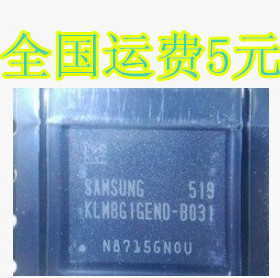 全新 KLM8G1GEND-B031 容量8GB EMMC 存储器芯片