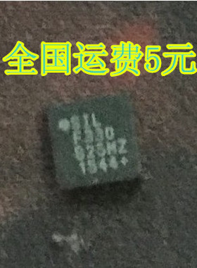 原装 STHDLS-101 QFN封装 质量保证