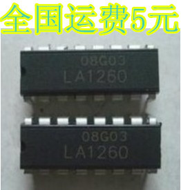 集成电路IC LA1260 收音机中频信号 质量保证
