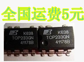TOP233GN 【贴片脚】电源管理芯片 SMD-7
