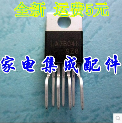 【家电集成配件】全新原装 LA78041 质量保证