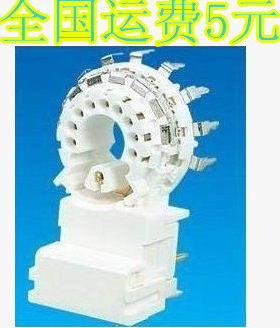 全新 GZS10-2-4 九脚 防潮 电视机管座 彩色显像管插座