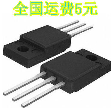 全新原装 CS8N65F【TO-220F】液晶场效应管