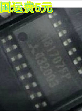 M81707FP MB1707FP全新原装液晶电源芯片