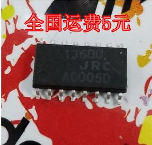 JRC13600 NJM13600M 贴片SOP16脚 运算放大器芯片