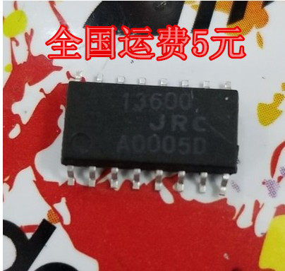 JRC13600 NJM13600M 贴片SOP16脚 运算放大器芯片