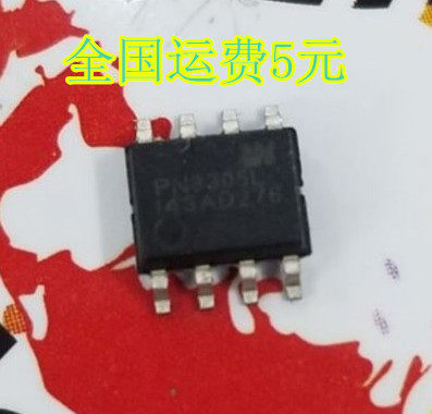 全新原装 电源芯片 PN8305L【带L】 12W SOP-8